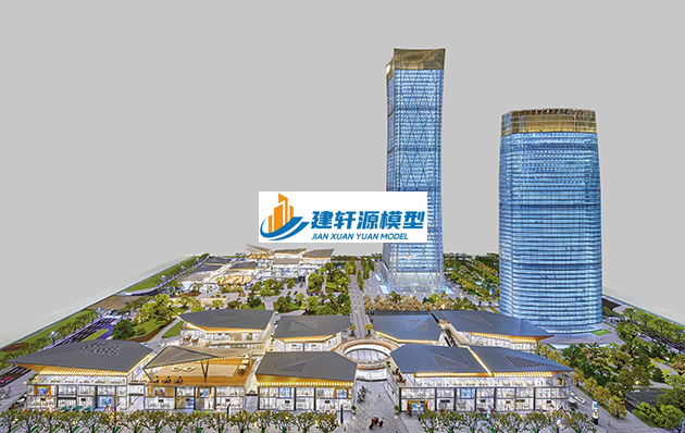 礼泉保利·国际广场