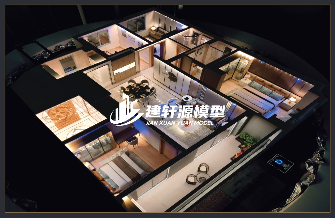 礼泉户型模型公司