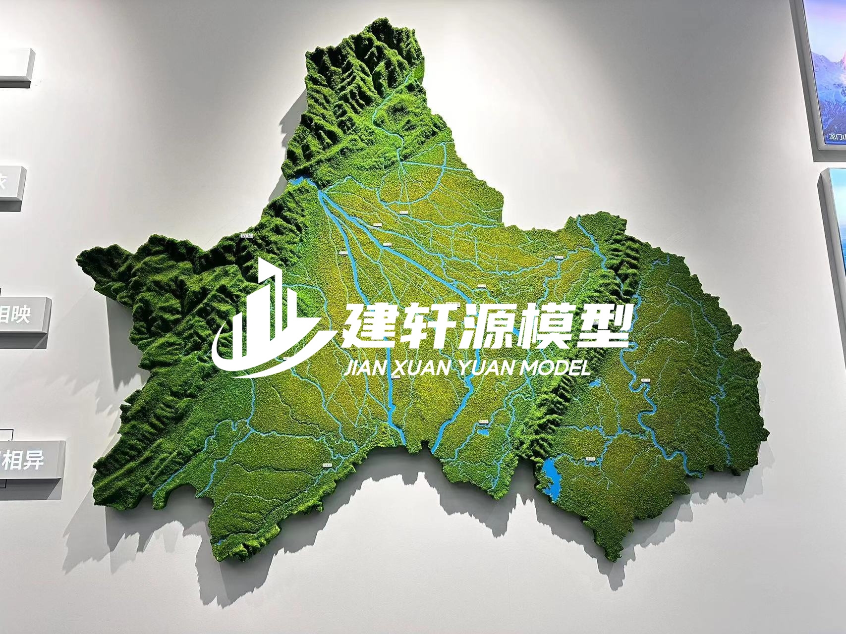礼泉地形沙盘壁挂厂家