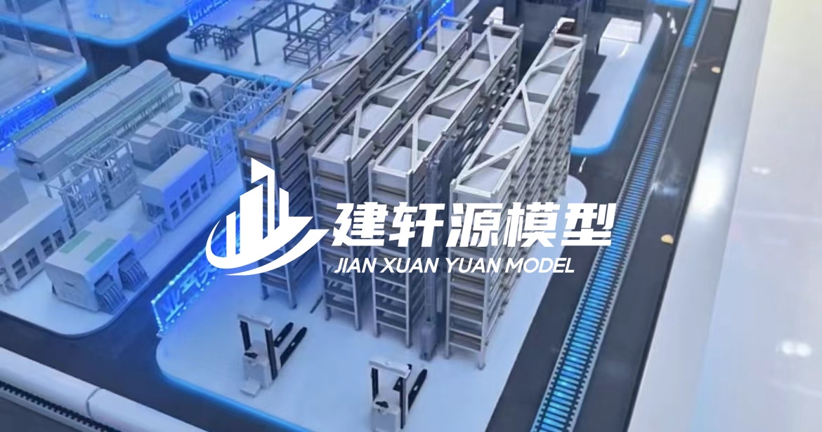 礼泉工业模型厂家
