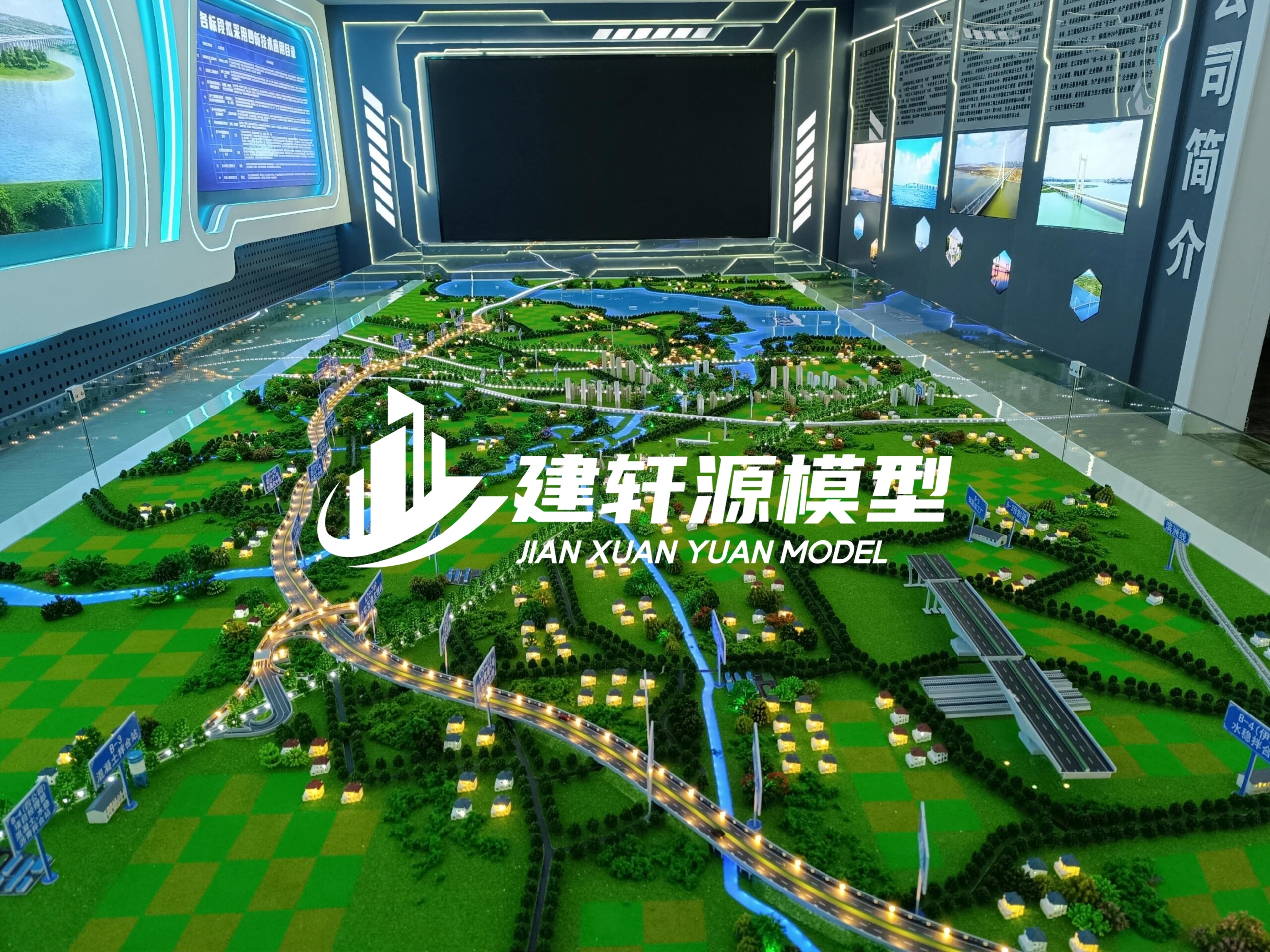 礼泉高速公路模型主体服务